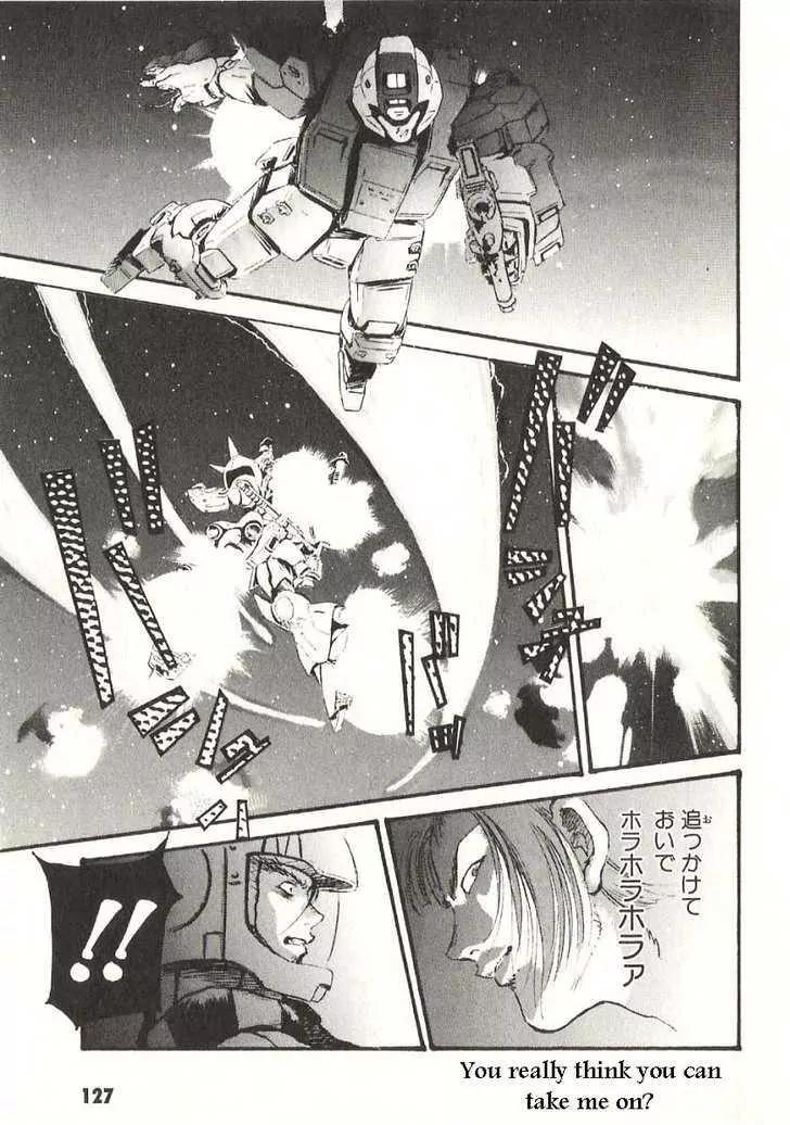 Kidou Senshi Gundam: Ecole du Ciel Chapter 20 page 20 - Chapter 20