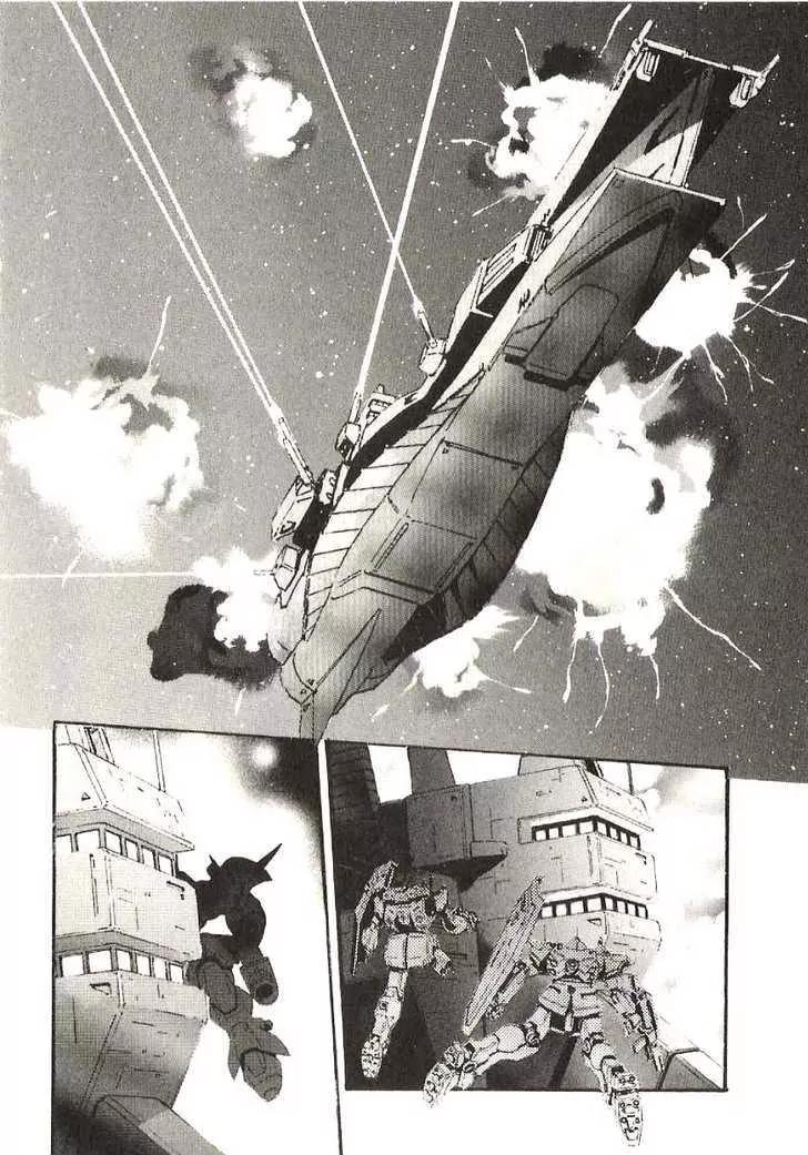 Kidou Senshi Gundam: Ecole du Ciel Chapter 20 page 21 - Chapter 20