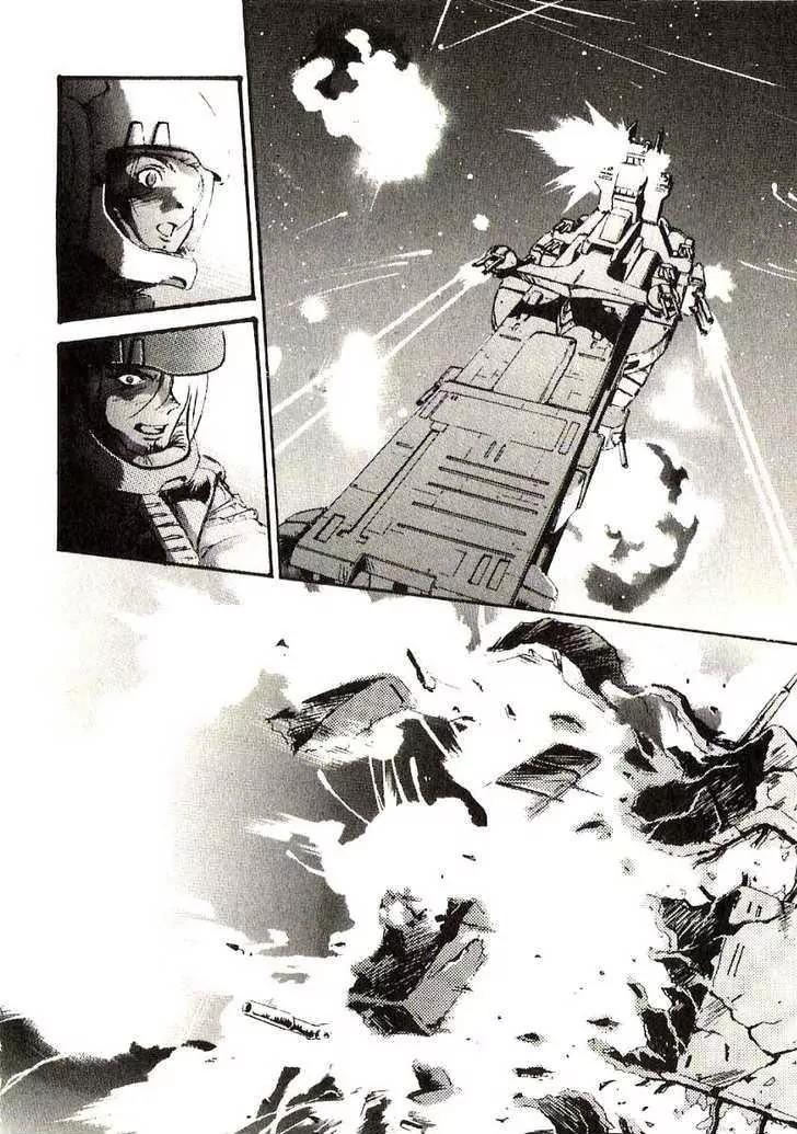 Kidou Senshi Gundam: Ecole du Ciel Chapter 20 page 23 - Chapter 20