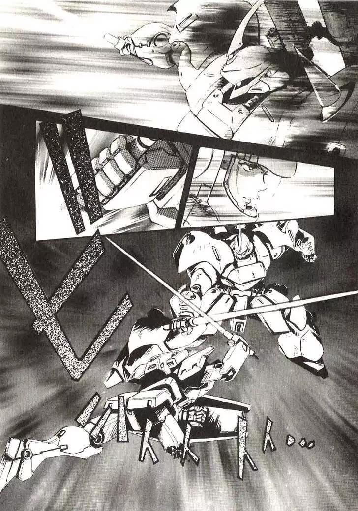 Kidou Senshi Gundam: Ecole du Ciel Chapter 20 page 26 - Chapter 20