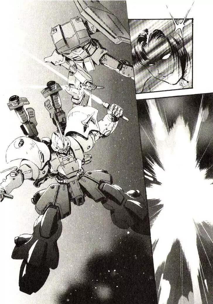 Kidou Senshi Gundam: Ecole du Ciel Chapter 20 page 28 - Chapter 20