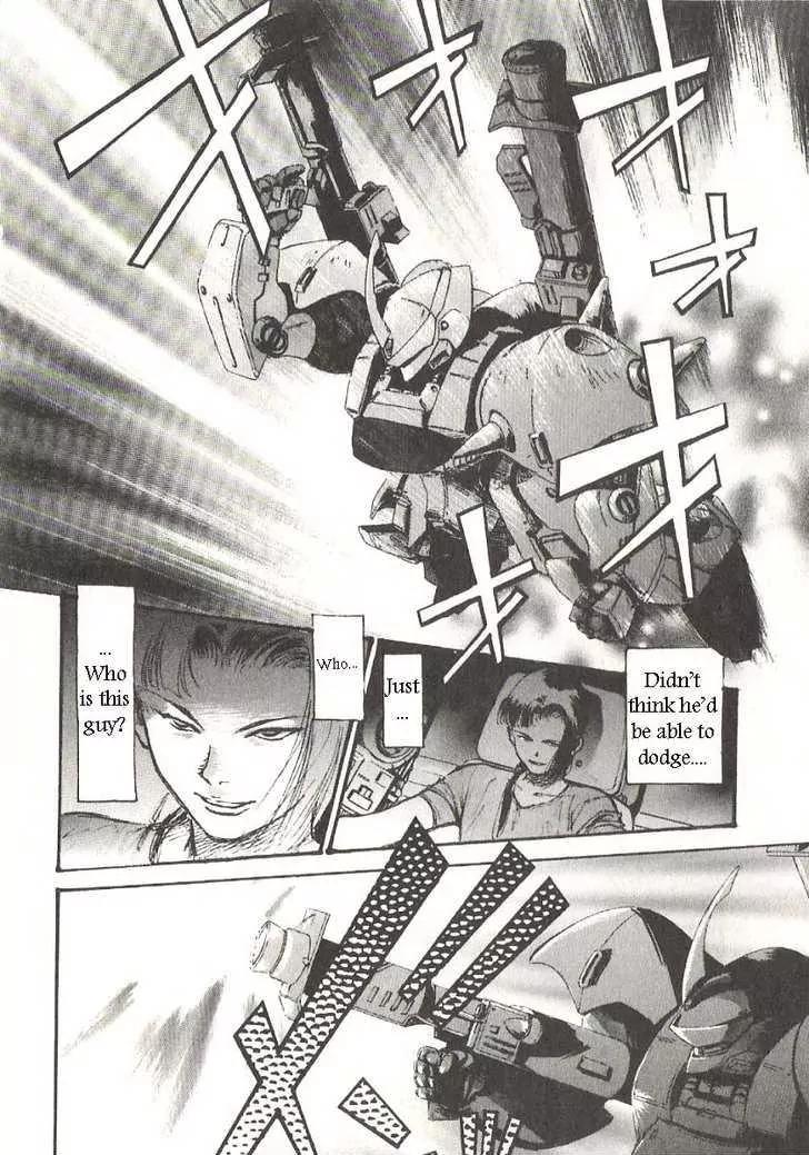 Kidou Senshi Gundam: Ecole du Ciel Chapter 20 page 3 - Chapter 20