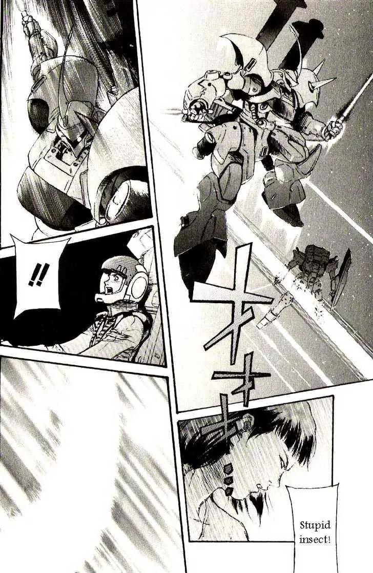 Kidou Senshi Gundam: Ecole du Ciel Chapter 20 page 30 - Chapter 20
