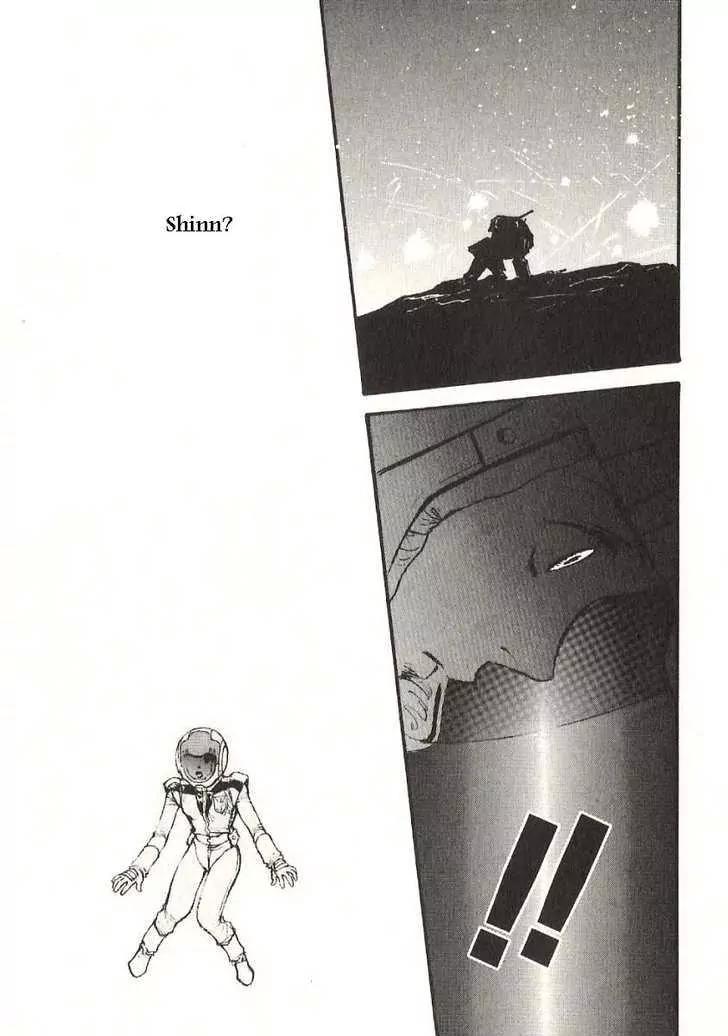 Kidou Senshi Gundam: Ecole du Ciel Chapter 20 page 31 - Chapter 20