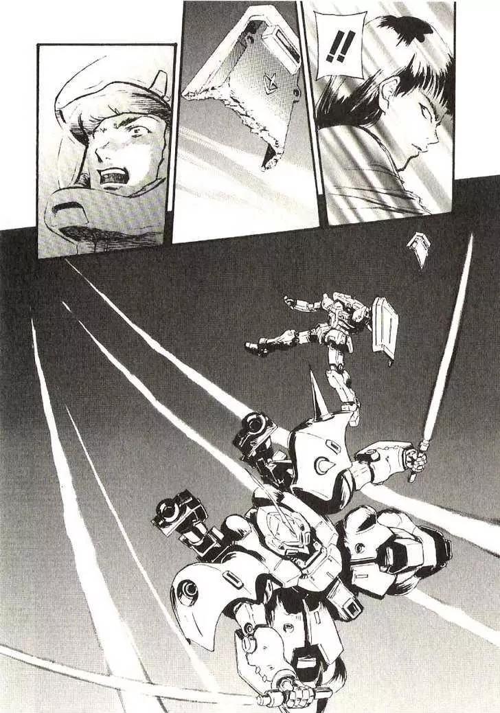 Kidou Senshi Gundam: Ecole du Ciel Chapter 20 page 32 - Chapter 20
