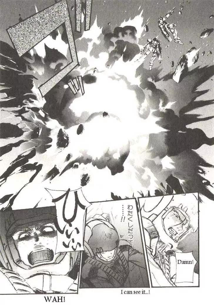 Kidou Senshi Gundam: Ecole du Ciel Chapter 20 page 4 - Chapter 20
