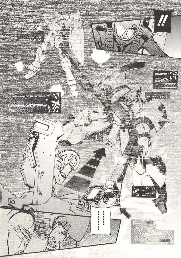 Kidou Senshi Gundam: Ecole du Ciel Chapter 20 page 5 - Chapter 20