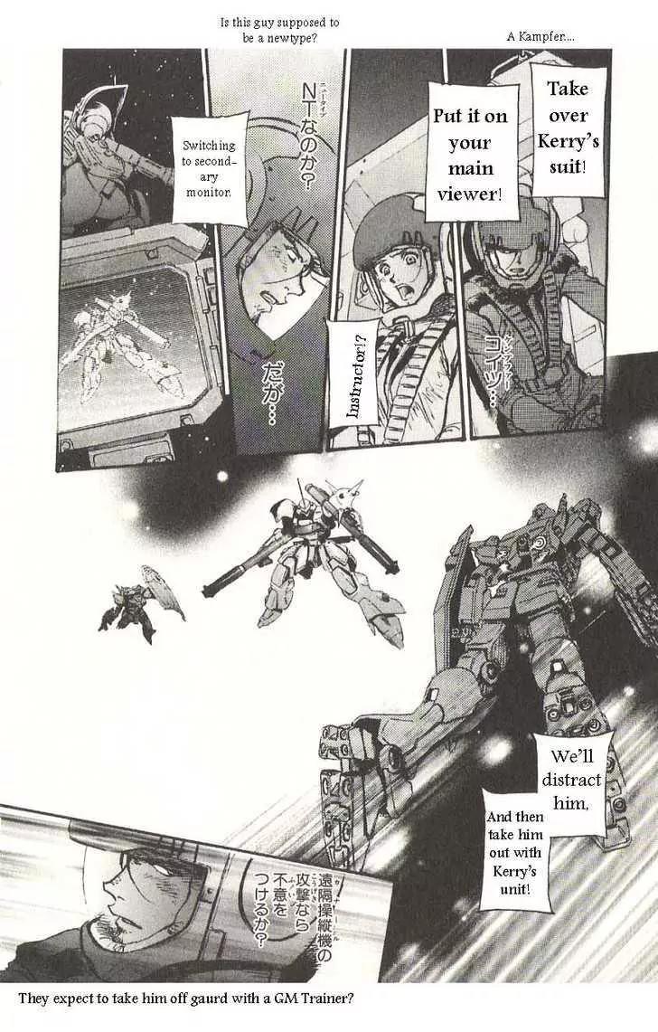 Kidou Senshi Gundam: Ecole du Ciel Chapter 20 page 9 - Chapter 20