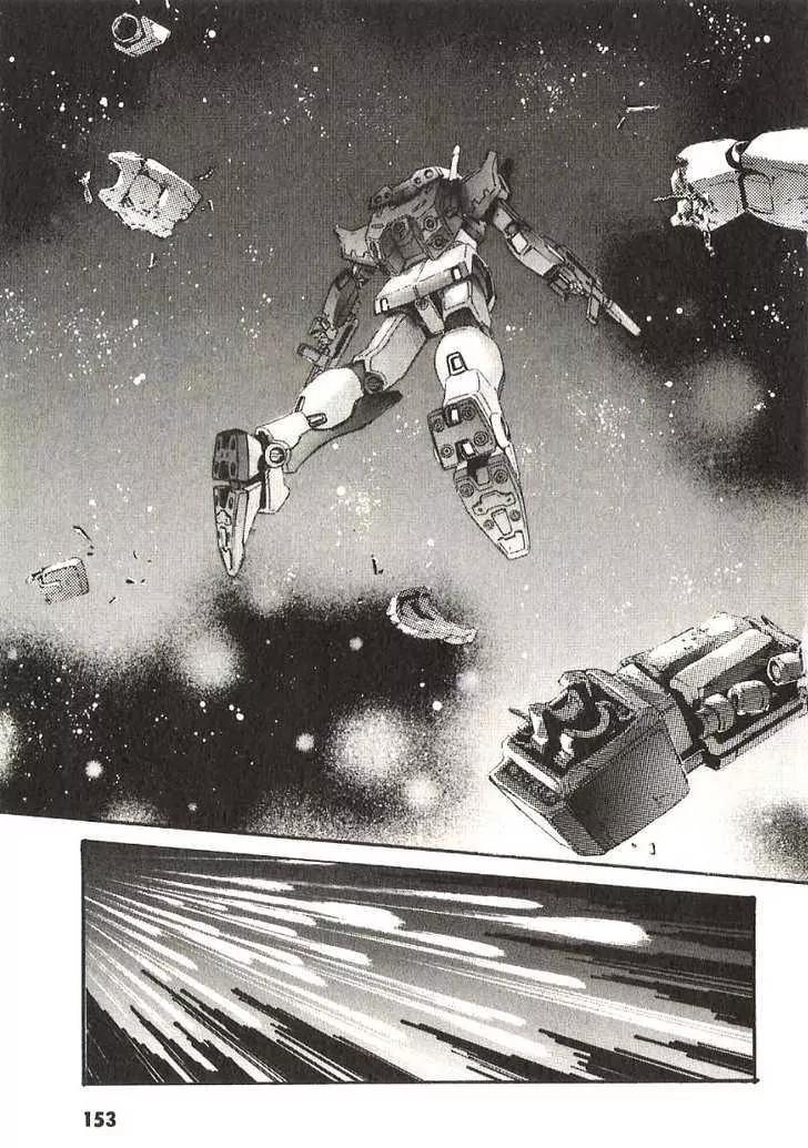 Kidou Senshi Gundam: Ecole du Ciel Chapter 21 page 12 - Chapter 21