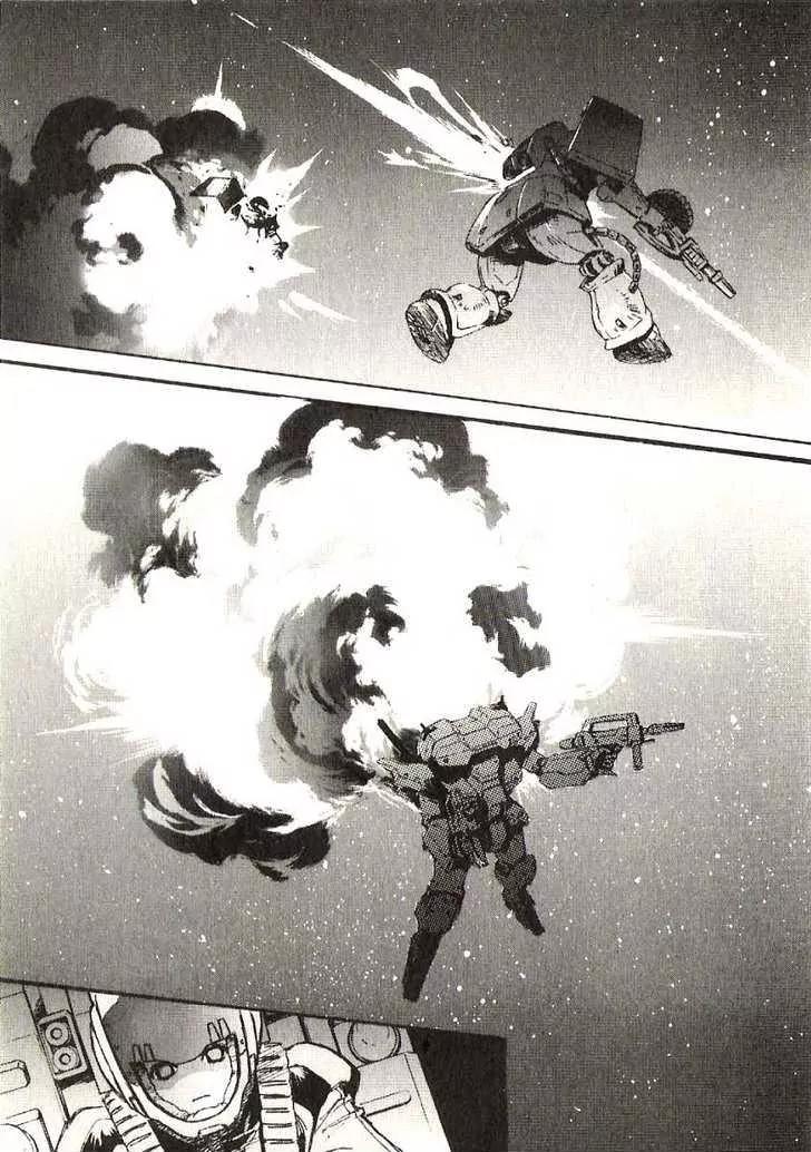 Kidou Senshi Gundam: Ecole du Ciel Chapter 21 page 14 - Chapter 21