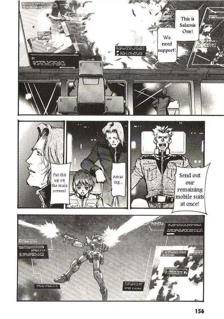 Kidou Senshi Gundam: Ecole du Ciel Chapter 21 page 15 - Chapter 21