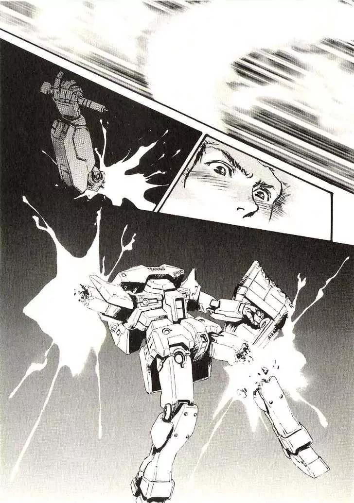 Kidou Senshi Gundam: Ecole du Ciel Chapter 21 page 18 - Chapter 21