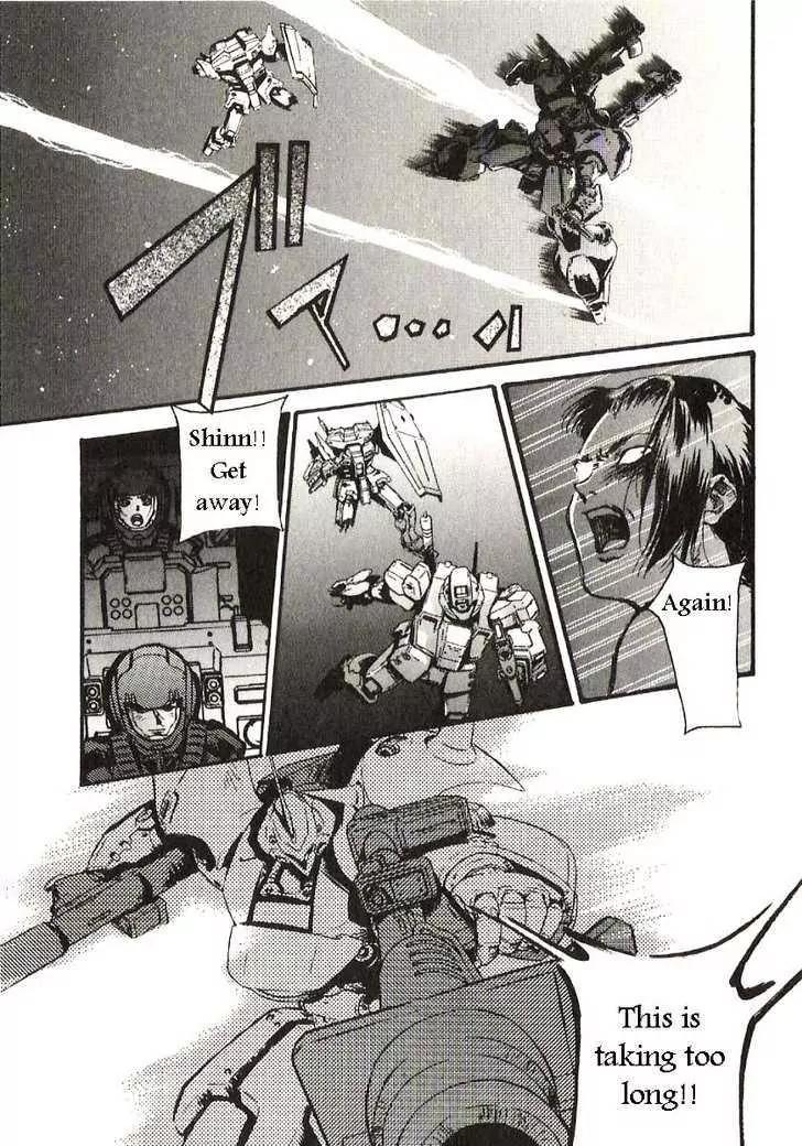 Kidou Senshi Gundam: Ecole du Ciel Chapter 21 page 20 - Chapter 21