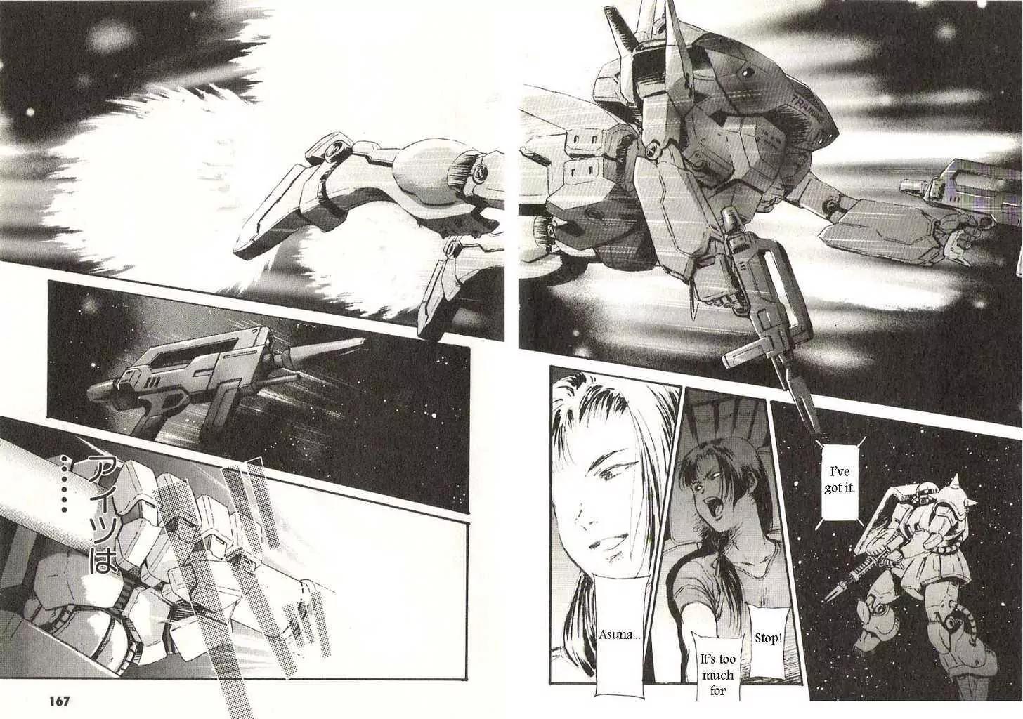 Kidou Senshi Gundam: Ecole du Ciel Chapter 21 page 25 - Chapter 21