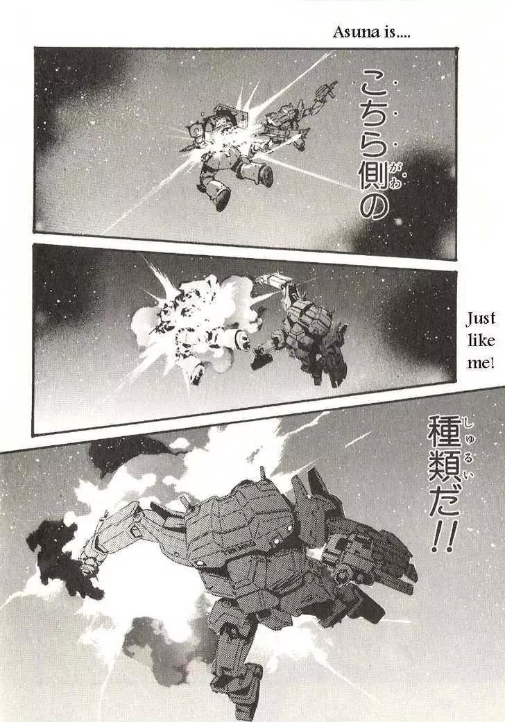 Kidou Senshi Gundam: Ecole du Ciel Chapter 21 page 28 - Chapter 21