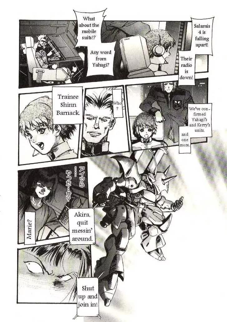 Kidou Senshi Gundam: Ecole du Ciel Chapter 21 page 3 - Chapter 21