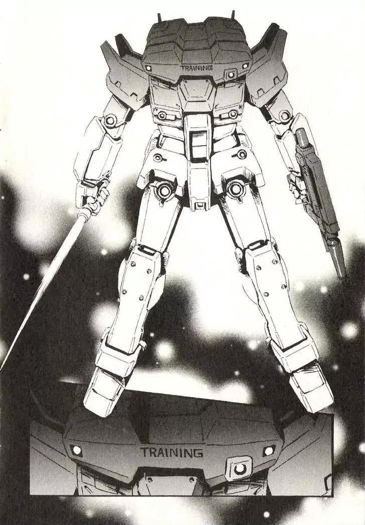 Kidou Senshi Gundam: Ecole du Ciel Chapter 21 page 30 - Chapter 21