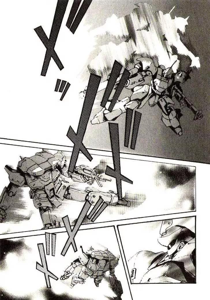 Kidou Senshi Gundam: Ecole du Ciel Chapter 21 page 33 - Chapter 21