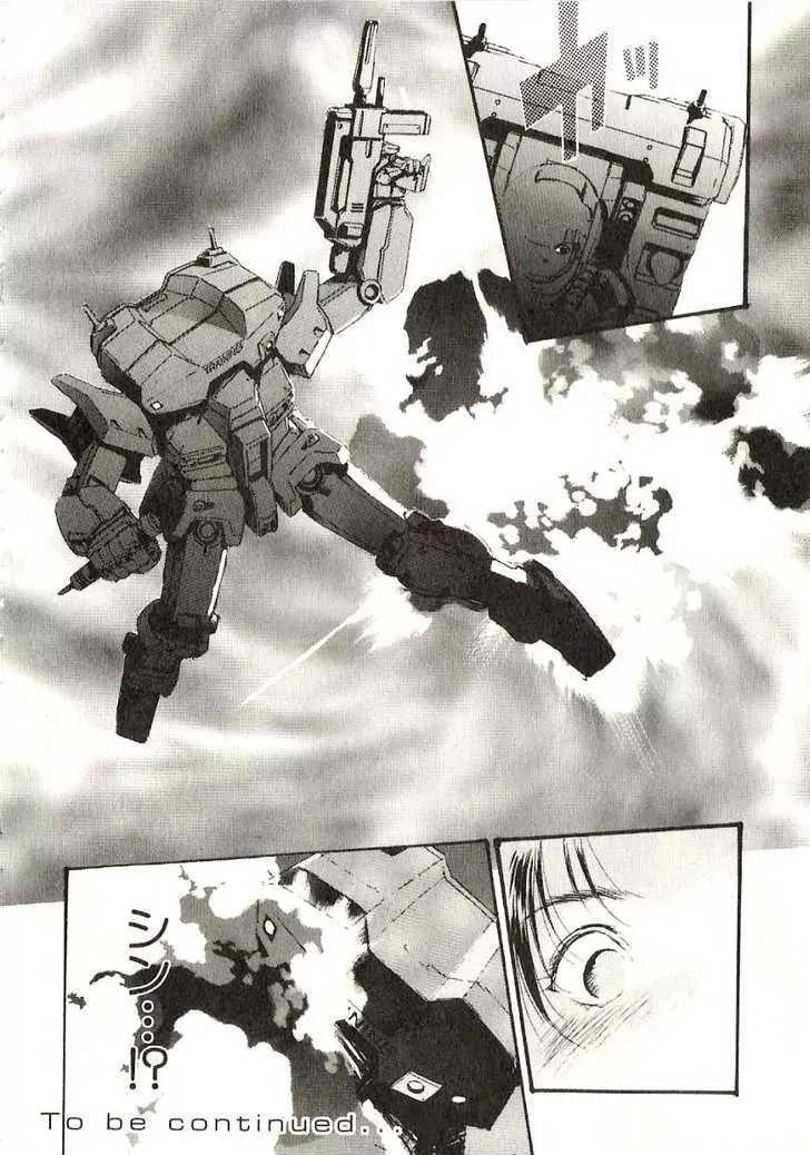 Kidou Senshi Gundam: Ecole du Ciel Chapter 21 page 34 - Chapter 21