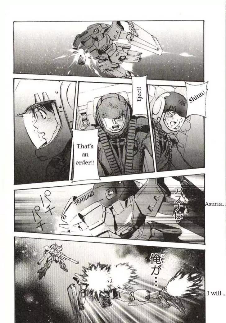 Kidou Senshi Gundam: Ecole du Ciel Chapter 22 page 13 - Chapter 22