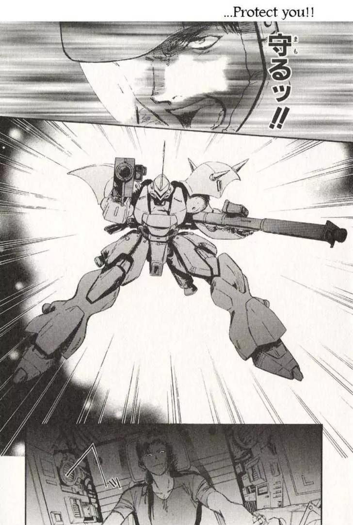 Kidou Senshi Gundam: Ecole du Ciel Chapter 22 page 14 - Chapter 22