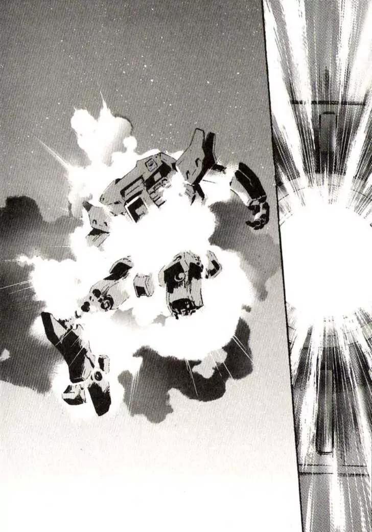 Kidou Senshi Gundam: Ecole du Ciel Chapter 22 page 15 - Chapter 22