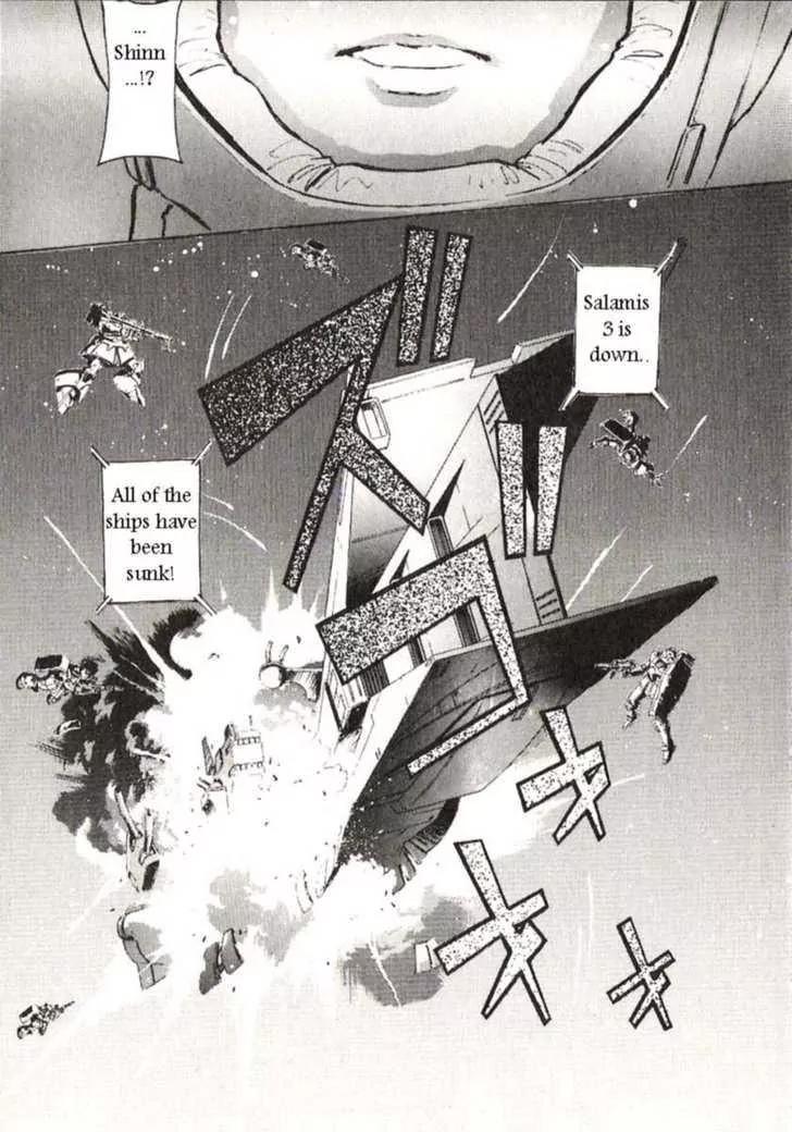 Kidou Senshi Gundam: Ecole du Ciel Chapter 22 page 18 - Chapter 22