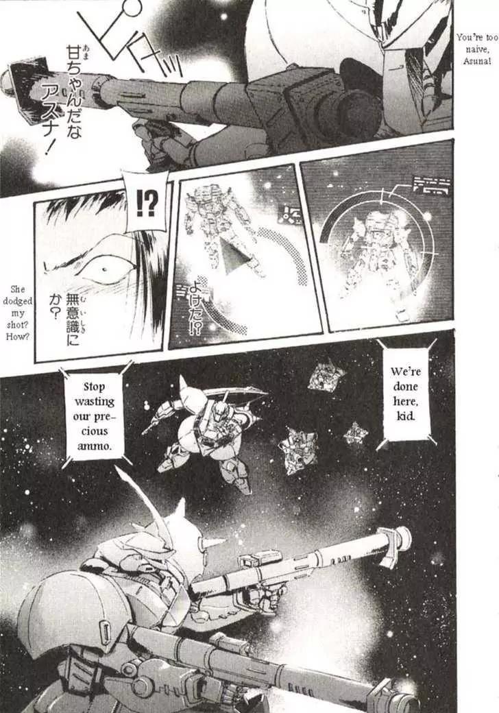 Kidou Senshi Gundam: Ecole du Ciel Chapter 22 page 20 - Chapter 22