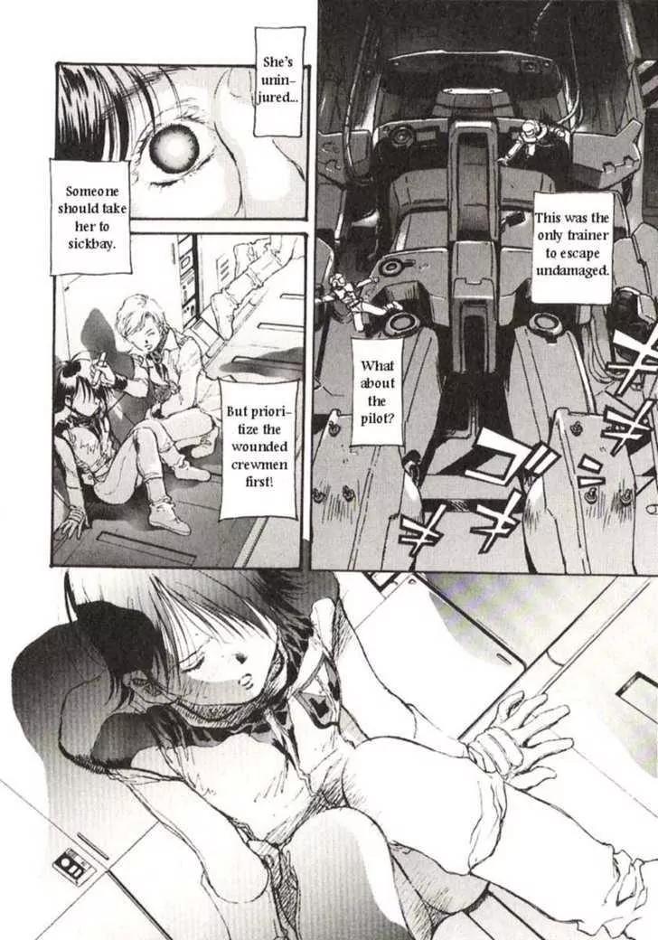 Kidou Senshi Gundam: Ecole du Ciel Chapter 22 page 27 - Chapter 22