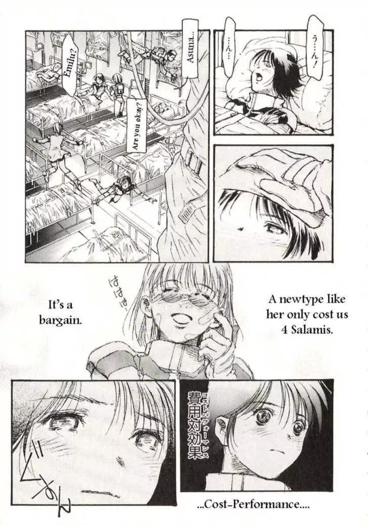 Kidou Senshi Gundam: Ecole du Ciel Chapter 22 page 32 - Chapter 22
