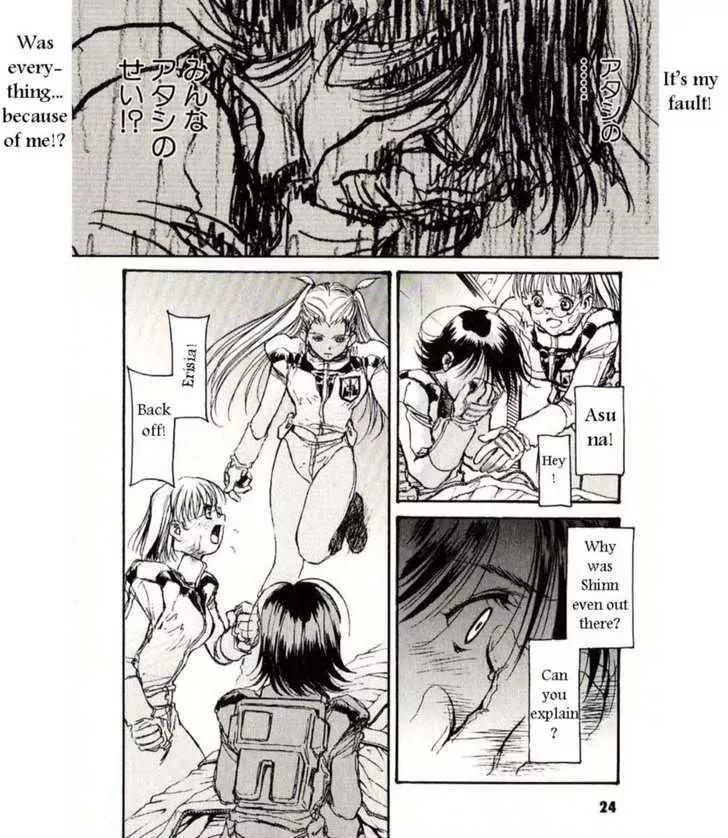 Kidou Senshi Gundam: Ecole du Ciel Chapter 22 page 33 - Chapter 22