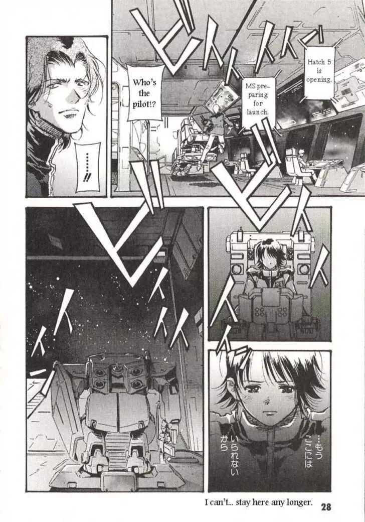 Kidou Senshi Gundam: Ecole du Ciel Chapter 22 page 37 - Chapter 22