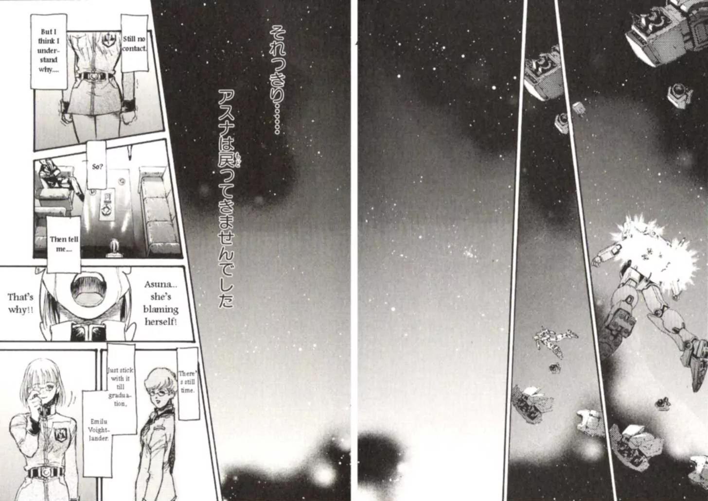 Kidou Senshi Gundam: Ecole du Ciel Chapter 22 page 39 - Chapter 22
