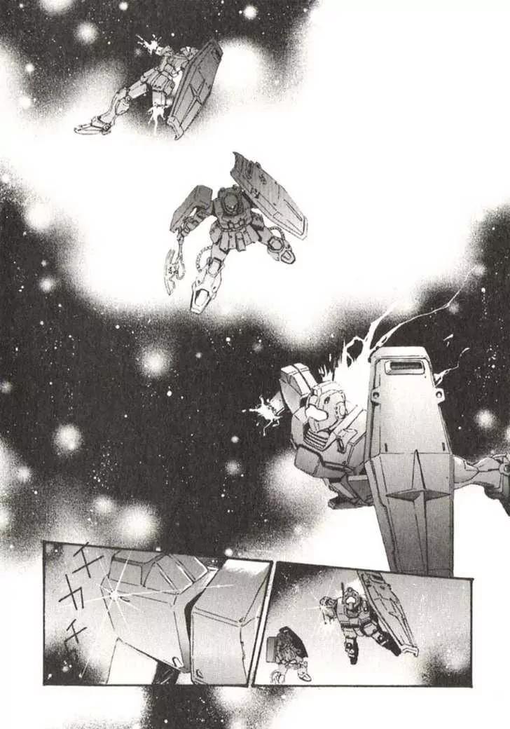 Kidou Senshi Gundam: Ecole du Ciel Chapter 23 page 12 - Chapter 23