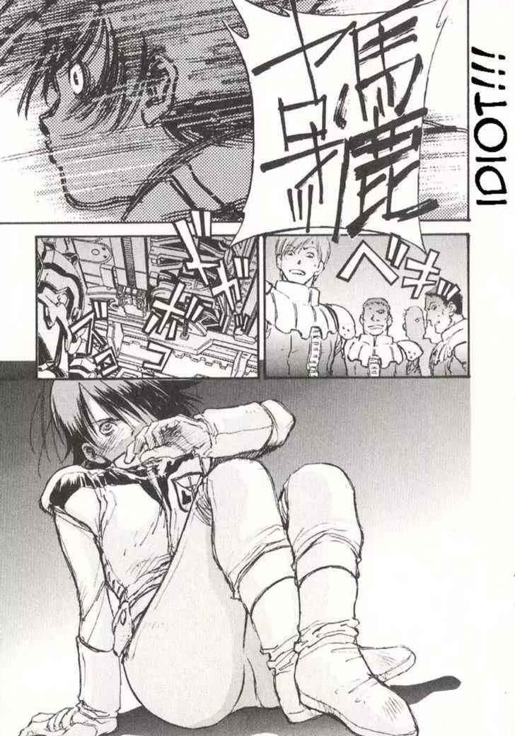Kidou Senshi Gundam: Ecole du Ciel Chapter 23 page 15 - Chapter 23