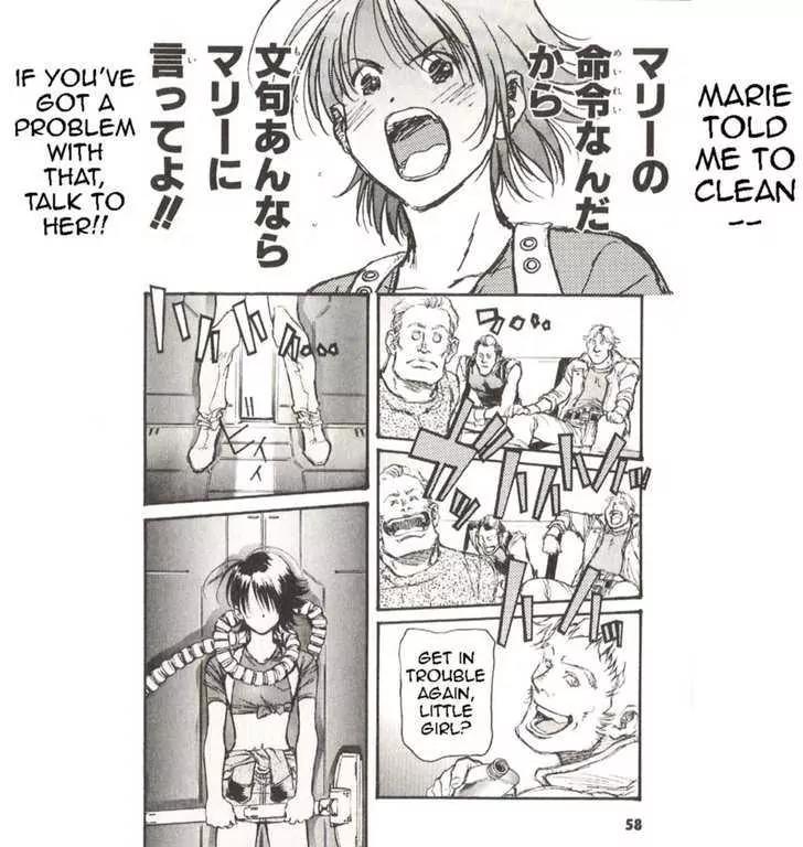 Kidou Senshi Gundam: Ecole du Ciel Chapter 23 page 22 - Chapter 23