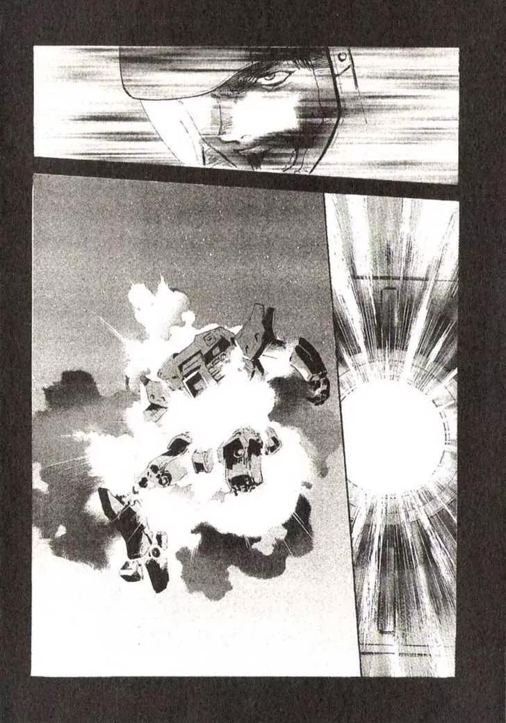 Kidou Senshi Gundam: Ecole du Ciel Chapter 23 page 26 - Chapter 23