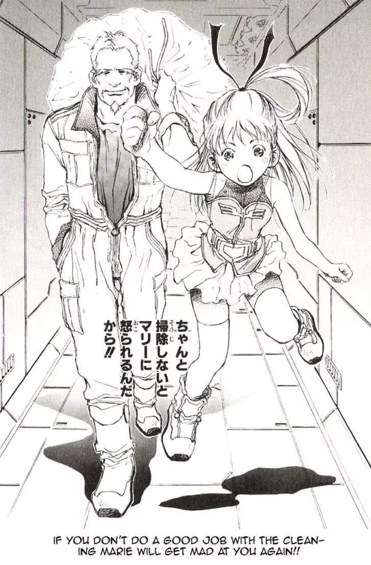 Kidou Senshi Gundam: Ecole du Ciel Chapter 23 page 28 - Chapter 23