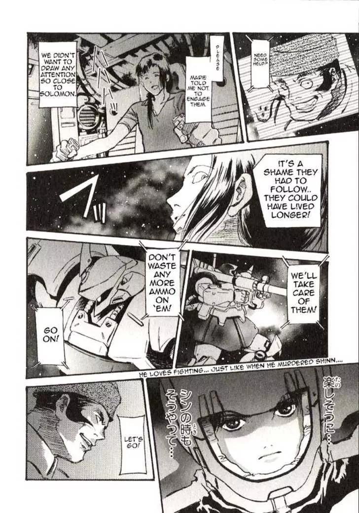 Kidou Senshi Gundam: Ecole du Ciel Chapter 23 page 34 - Chapter 23