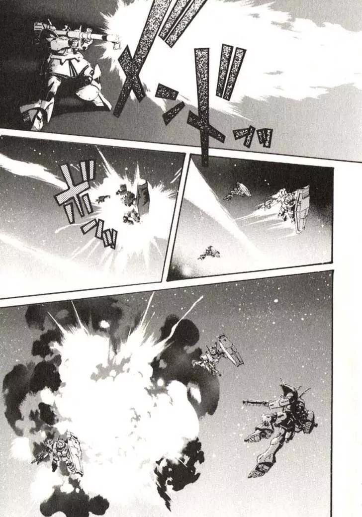 Kidou Senshi Gundam: Ecole du Ciel Chapter 23 page 35 - Chapter 23