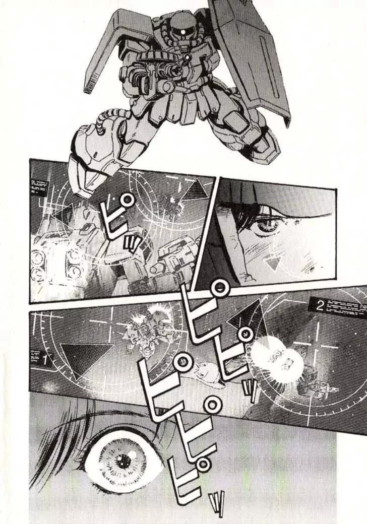 Kidou Senshi Gundam: Ecole du Ciel Chapter 23 page 36 - Chapter 23