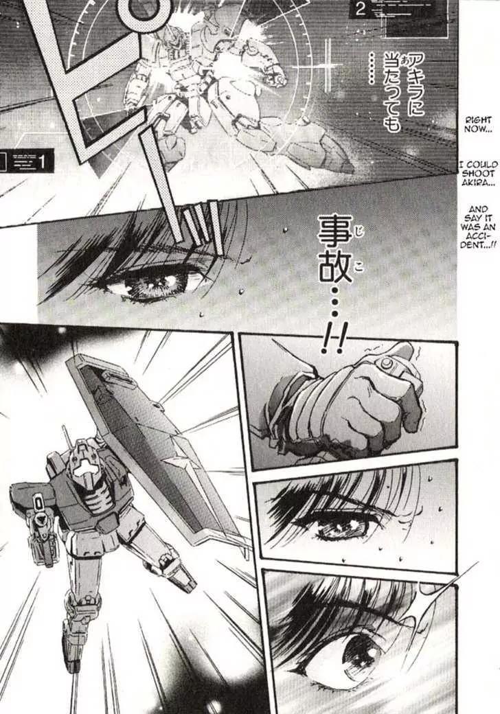 Kidou Senshi Gundam: Ecole du Ciel Chapter 23 page 37 - Chapter 23