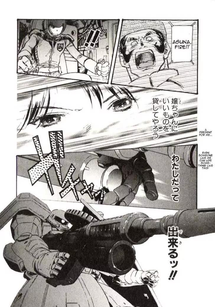 Kidou Senshi Gundam: Ecole du Ciel Chapter 23 page 38 - Chapter 23