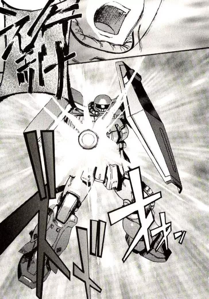 Kidou Senshi Gundam: Ecole du Ciel Chapter 23 page 39 - Chapter 23