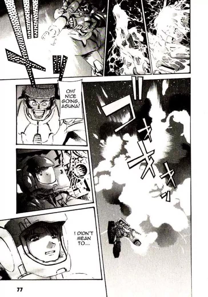 Kidou Senshi Gundam: Ecole du Ciel Chapter 23 page 41 - Chapter 23