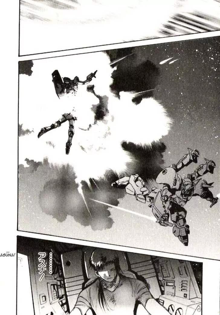 Kidou Senshi Gundam: Ecole du Ciel Chapter 23 page 42 - Chapter 23