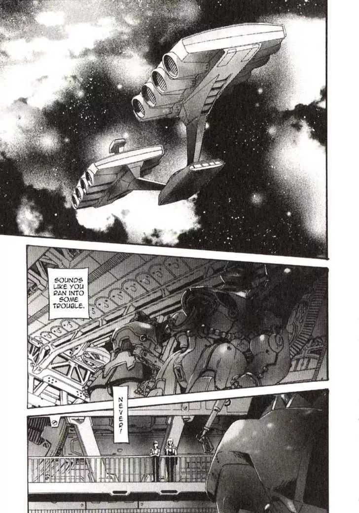 Kidou Senshi Gundam: Ecole du Ciel Chapter 23 page 43 - Chapter 23
