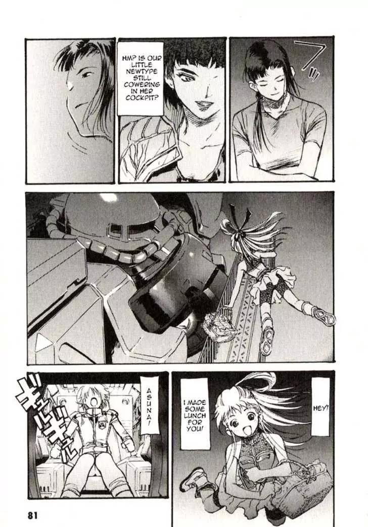 Kidou Senshi Gundam: Ecole du Ciel Chapter 23 page 45 - Chapter 23