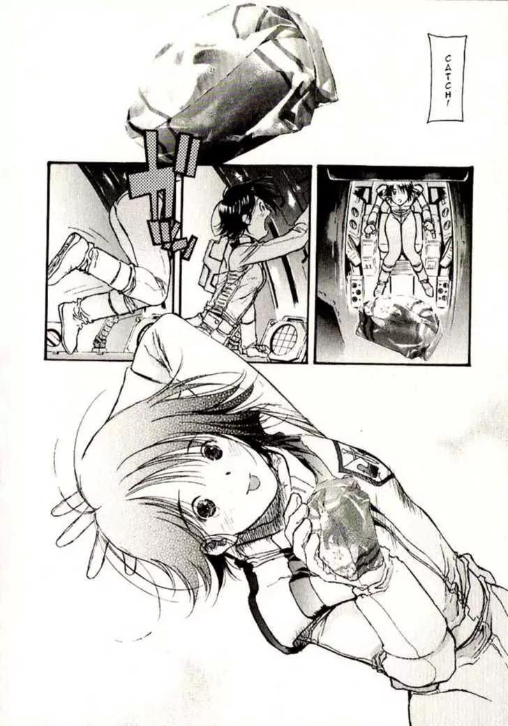 Kidou Senshi Gundam: Ecole du Ciel Chapter 23 page 46 - Chapter 23