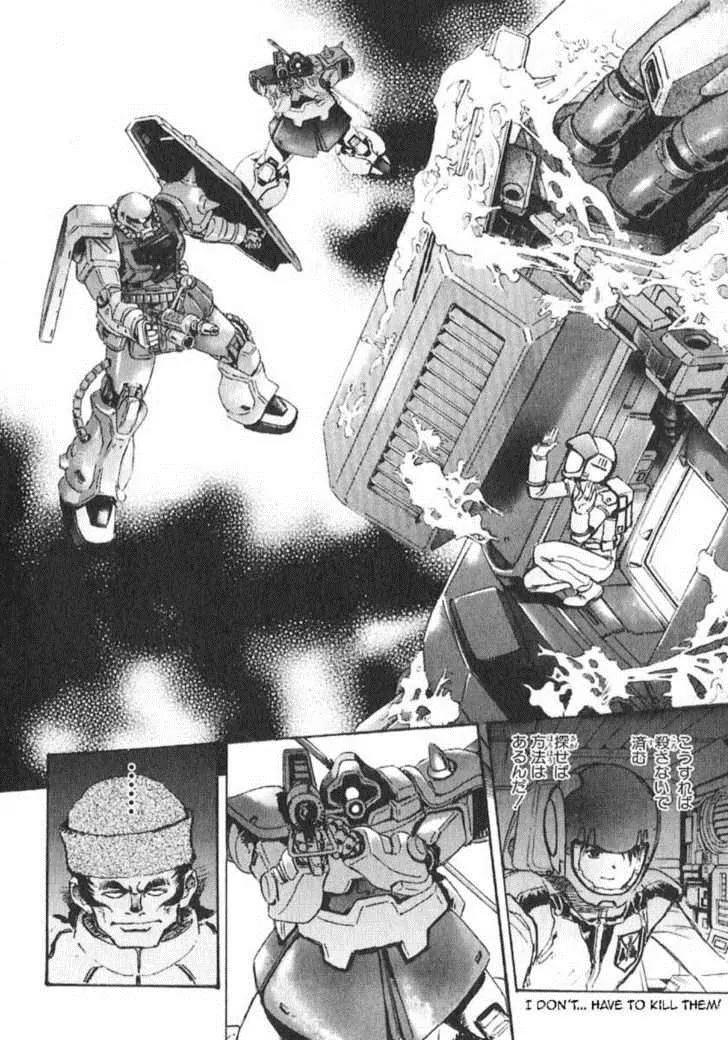 Kidou Senshi Gundam: Ecole du Ciel Chapter 24 page 3 - Chapter 24